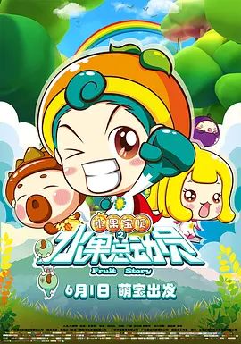 张筱雨大尺度未删减版