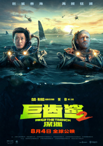张筱雨大尺度未删减版